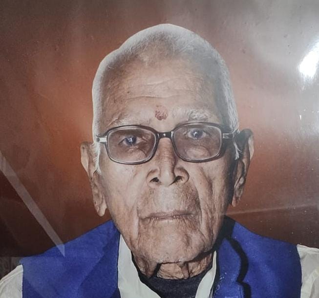 Portrait of Lt. Shri Nand Kishore Singh