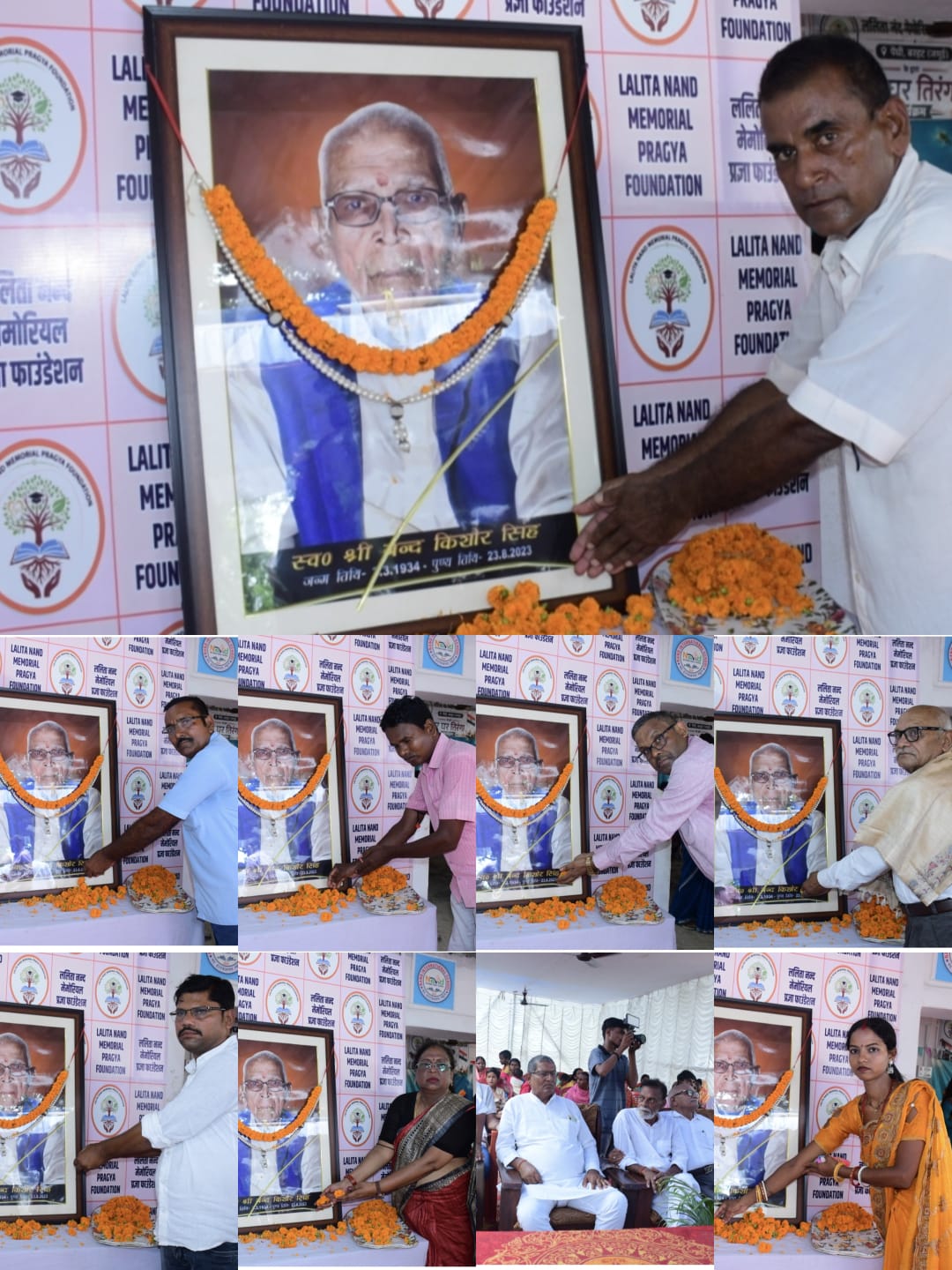 Directors, teachers and villagers offer flowers at the foundation's memorial observance for Lt. Nand Kishore Singh
