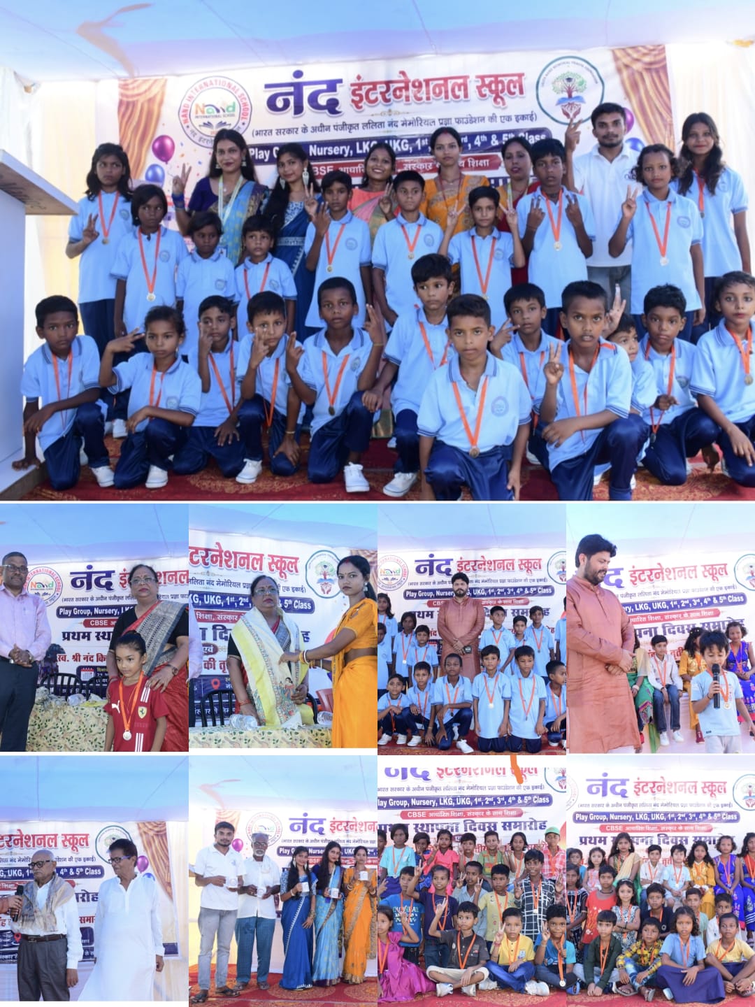 Nand International School's first Foundation Day